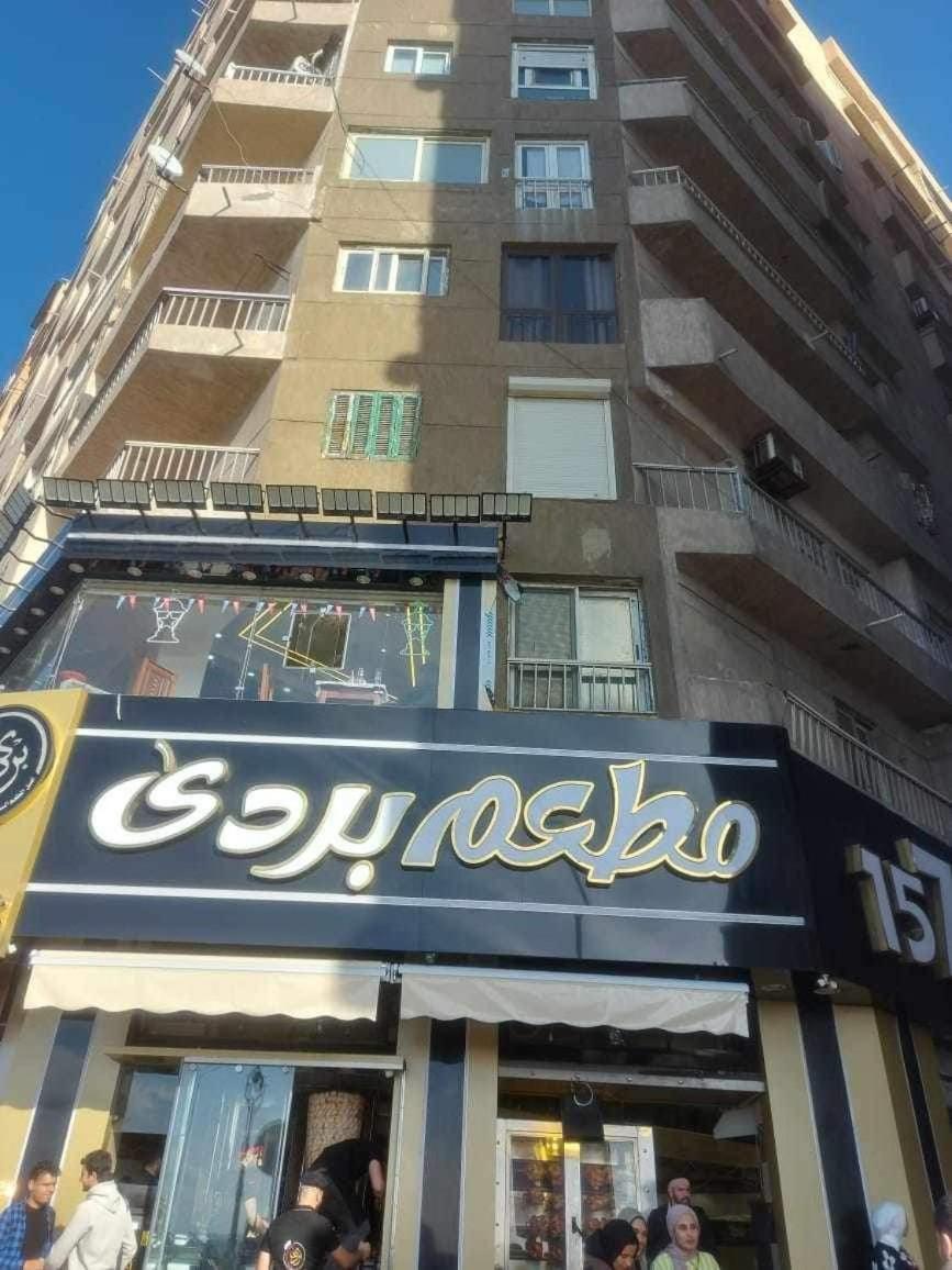 Amazing Sea View 2 Bedroom Alexandria